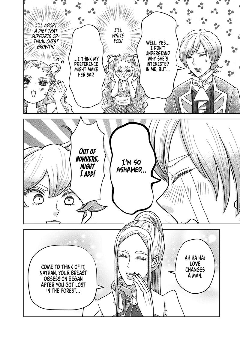 Hikyouiku Kara Nigetai Watashi 69e 2