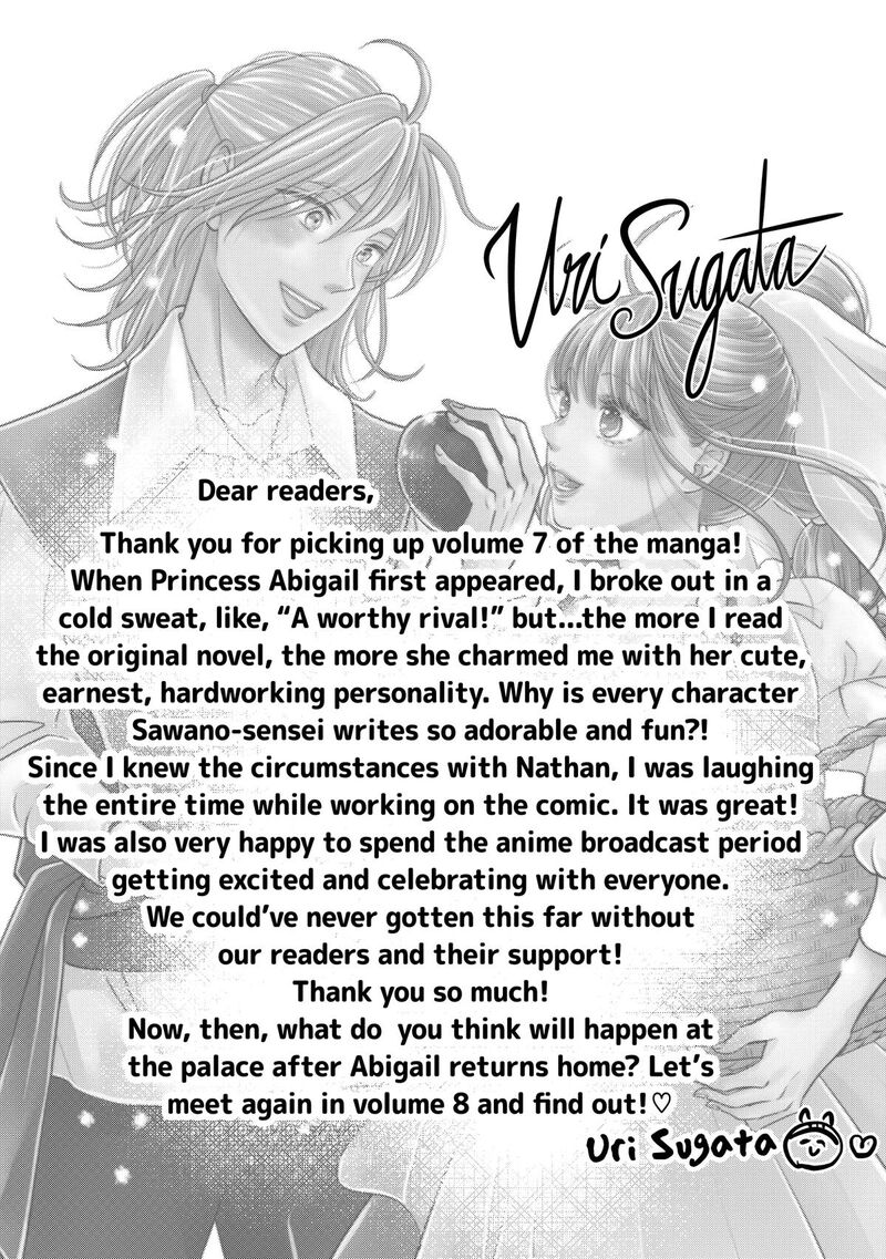 Hikyouiku Kara Nigetai Watashi 69e 25