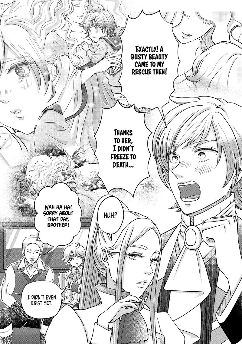 Hikyouiku Kara Nigetai Watashi 69e 3