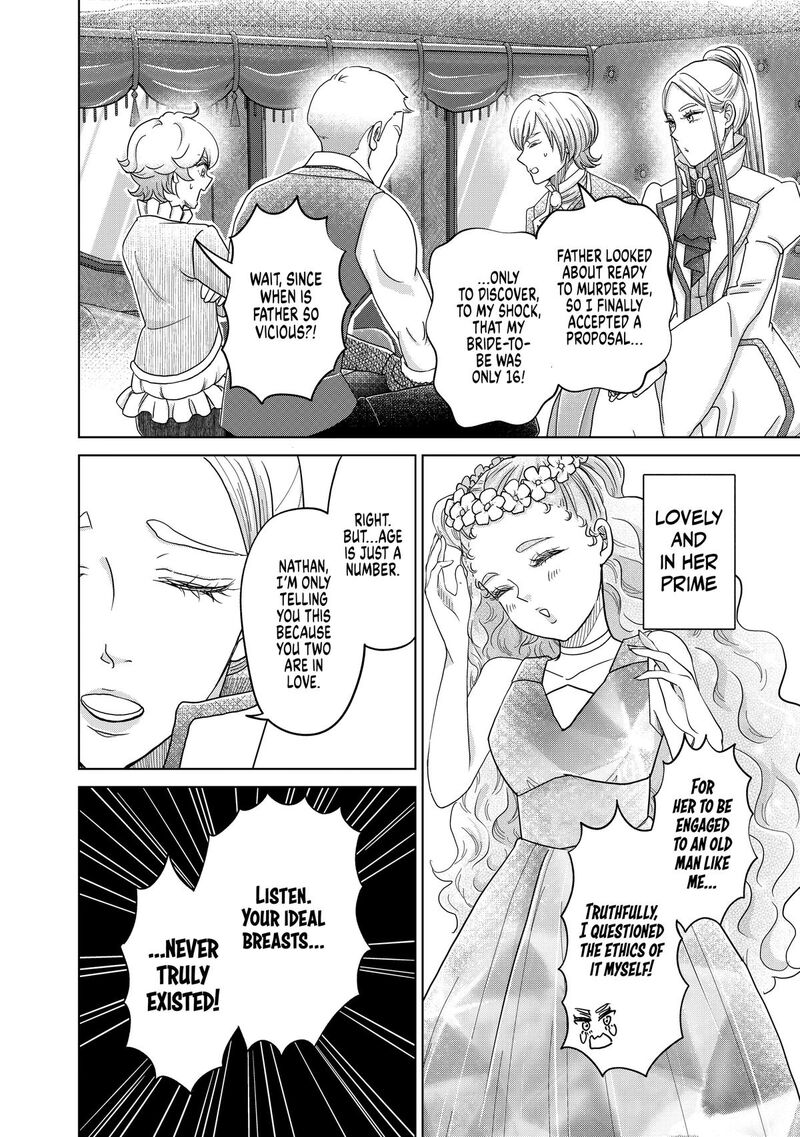 Hikyouiku Kara Nigetai Watashi 69e 6