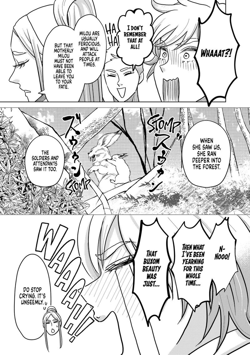 Hikyouiku Kara Nigetai Watashi 69e 9