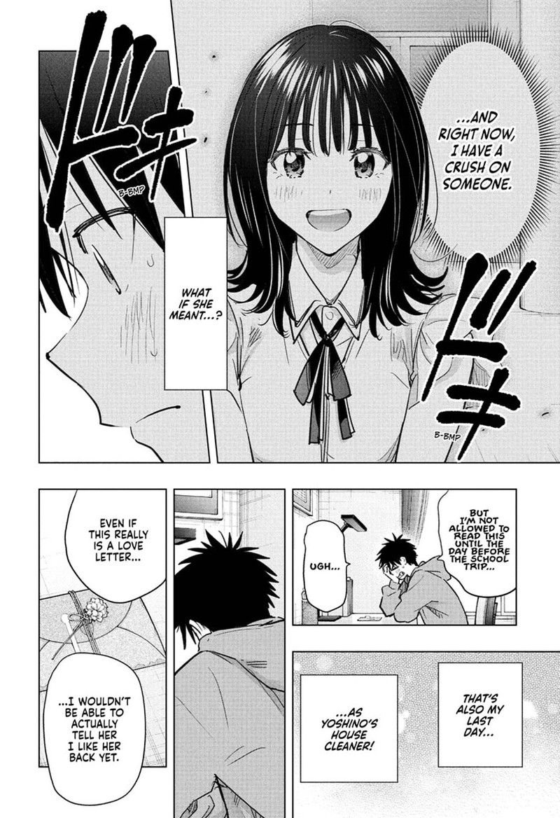Himaten 90 2