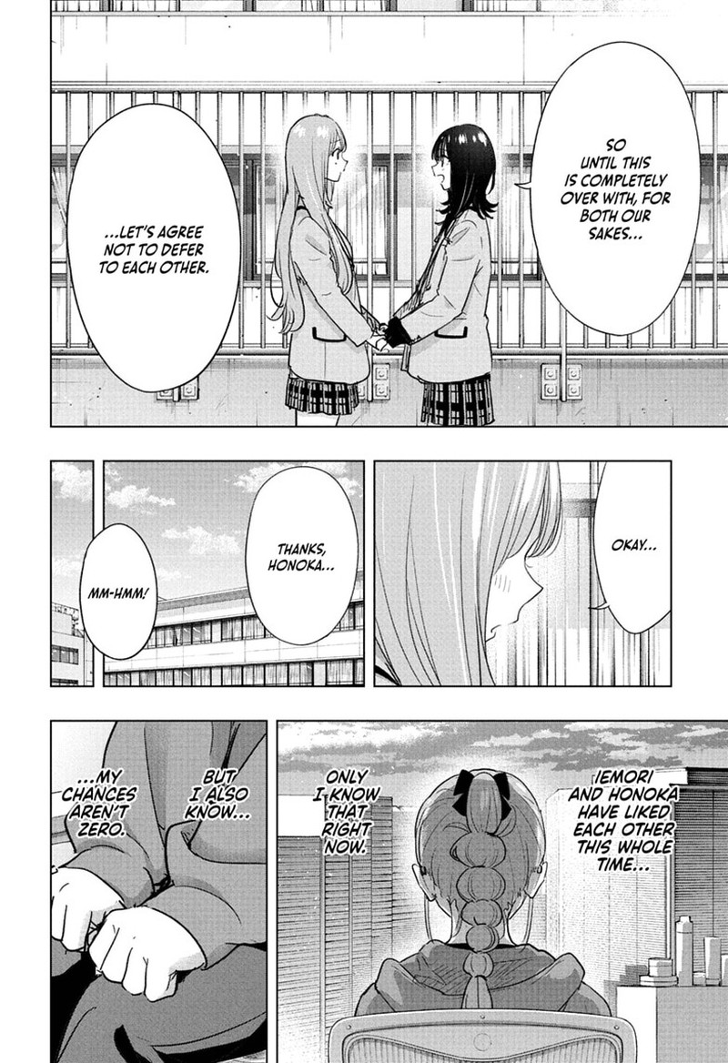 Himaten 90 6