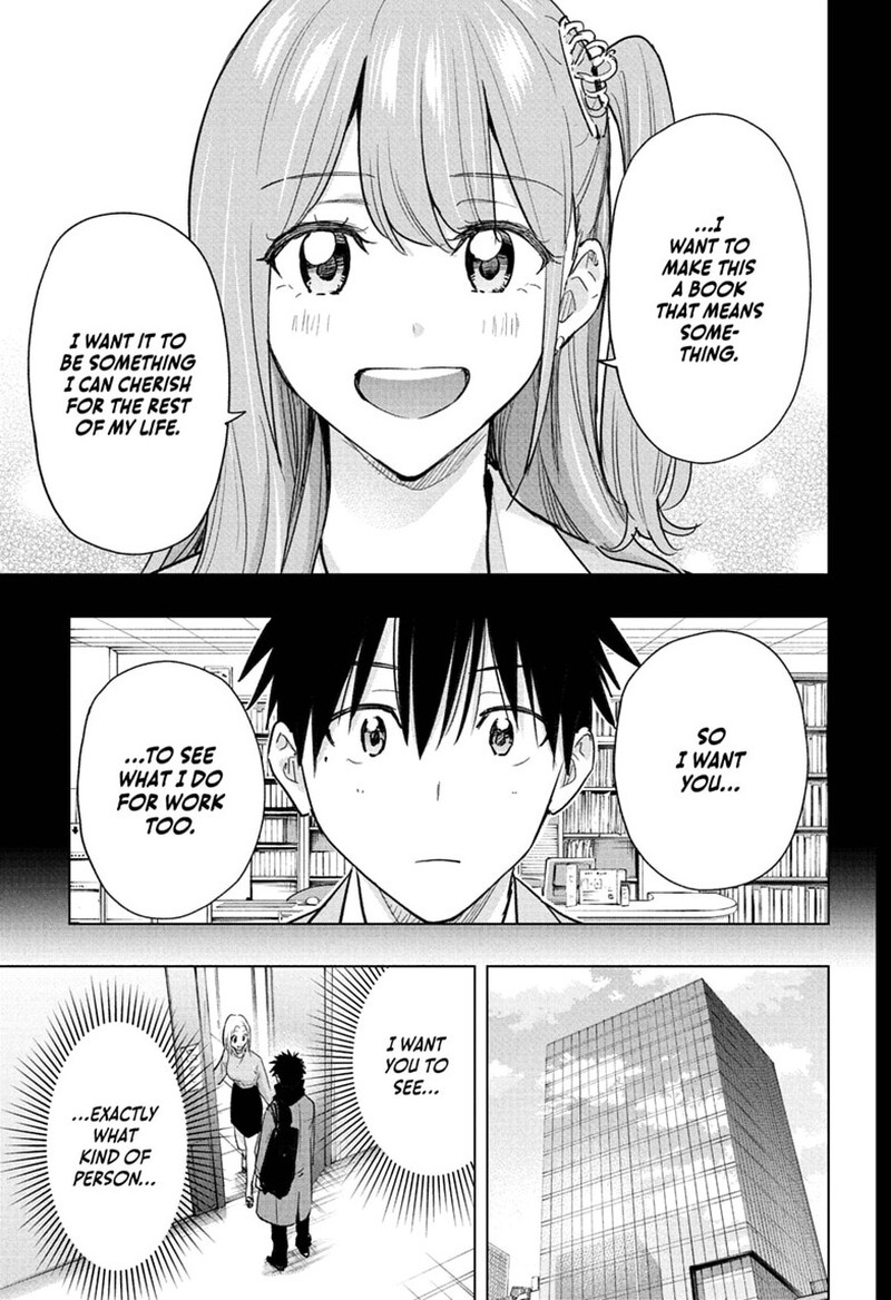 Himaten 91 5