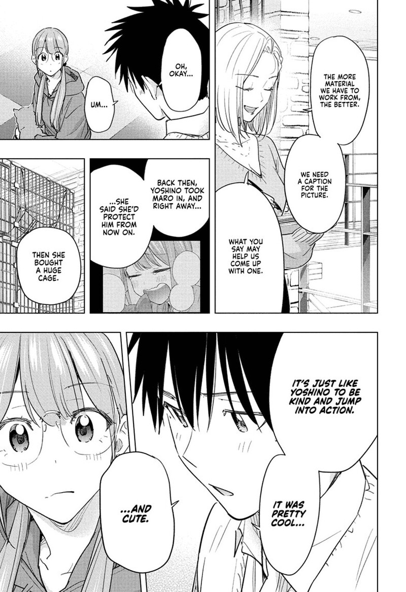 Himaten 91 9