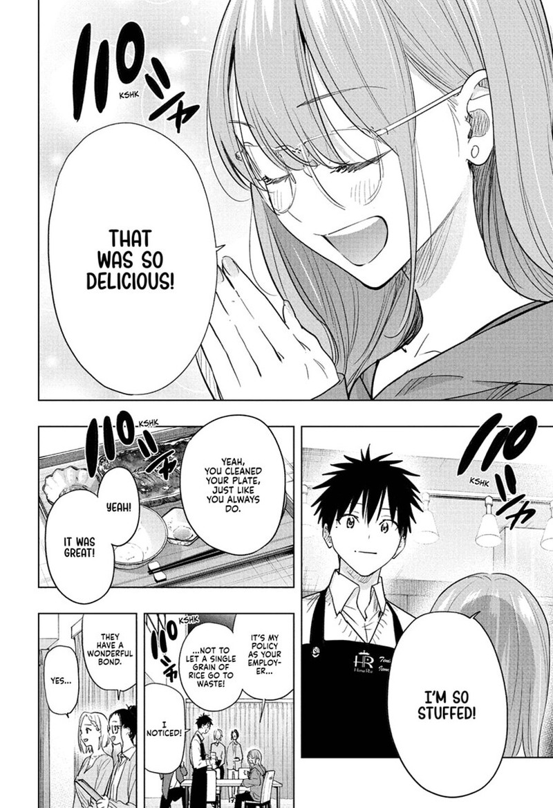 Himaten 92 8