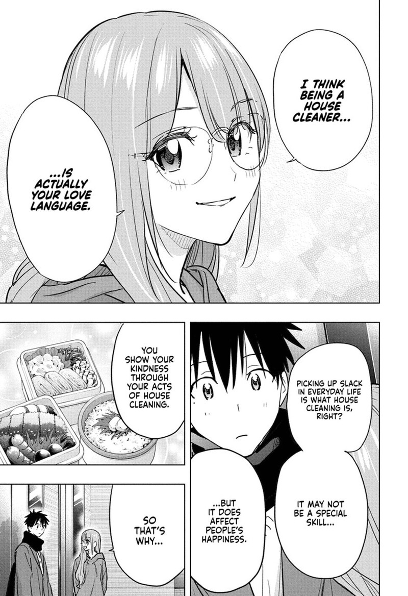 Himaten 93 7
