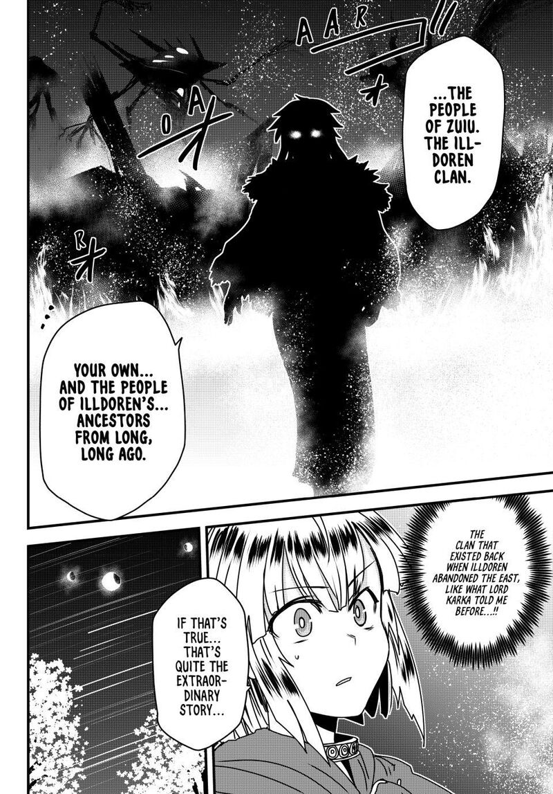 Hime Kishi Wa Barbaroi No Yome 59 15