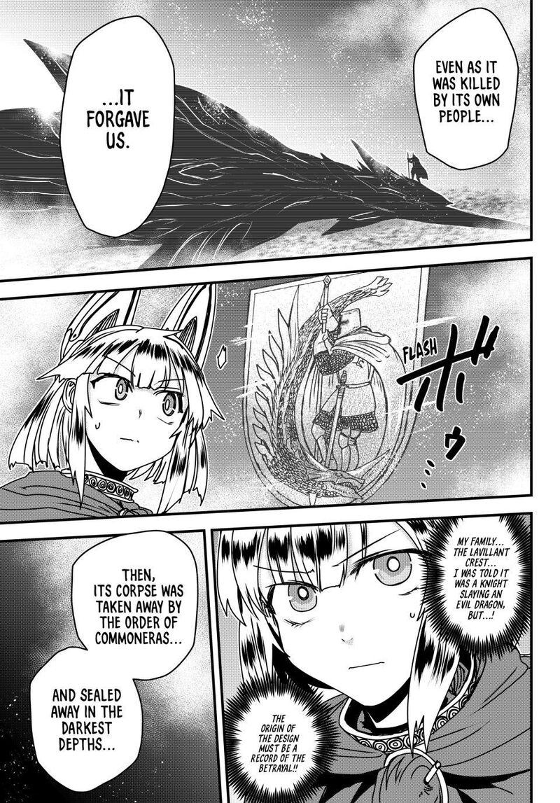 Hime Kishi Wa Barbaroi No Yome 59 33