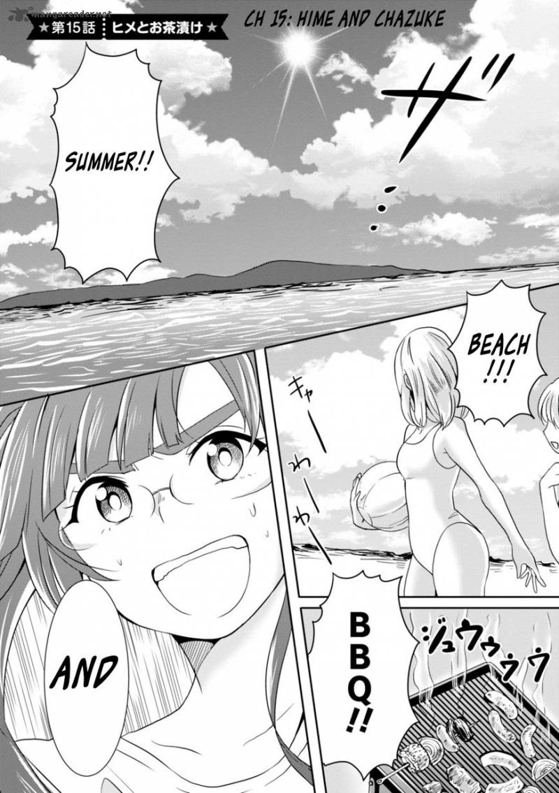 Hime No Dameshi 15 2