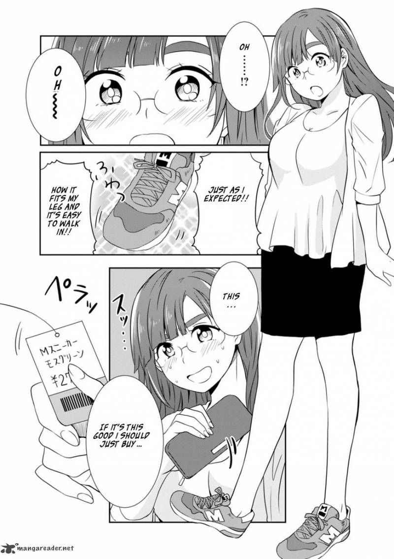 Hime No Dameshi 16 12