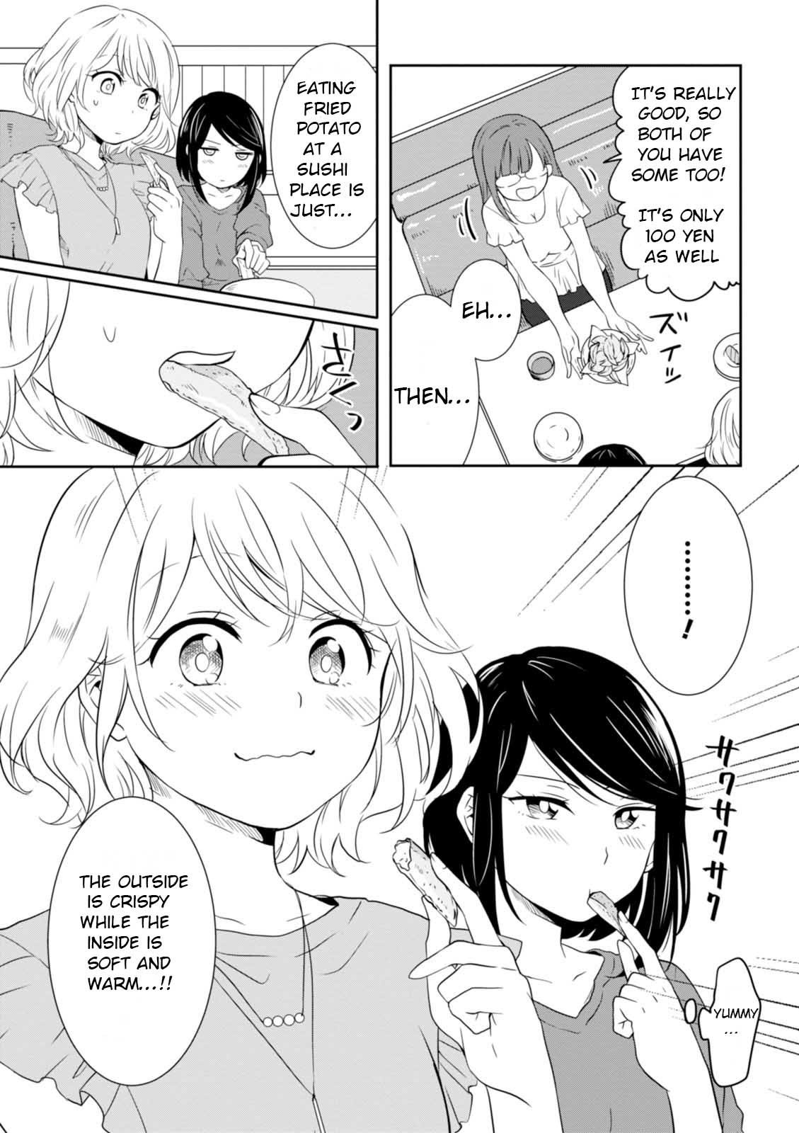 Hime No Dameshi 17 11