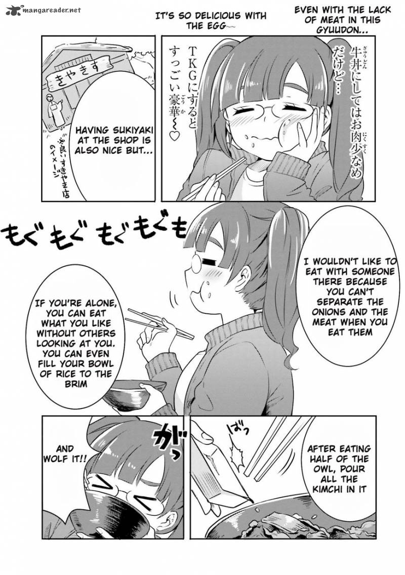 Hime No Dameshi 2 15