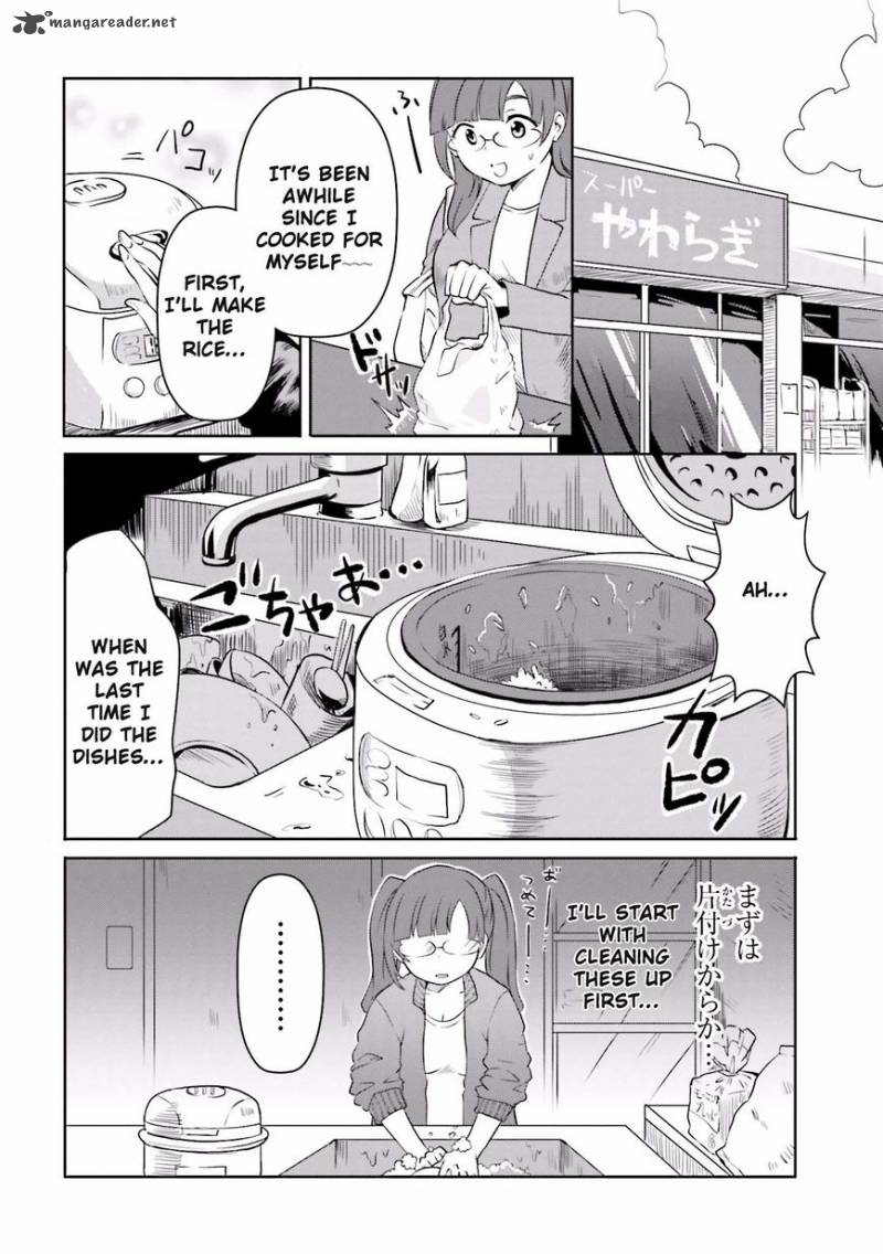 Hime No Dameshi 2 8