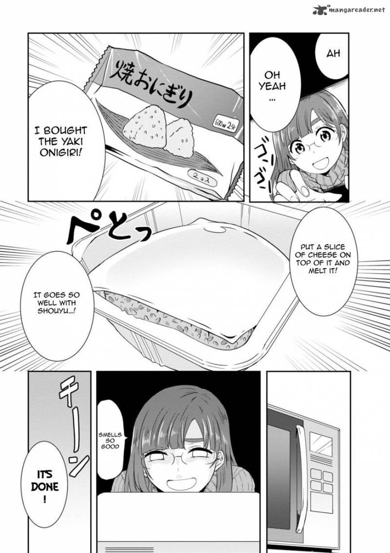 Hime No Dameshi 23 13