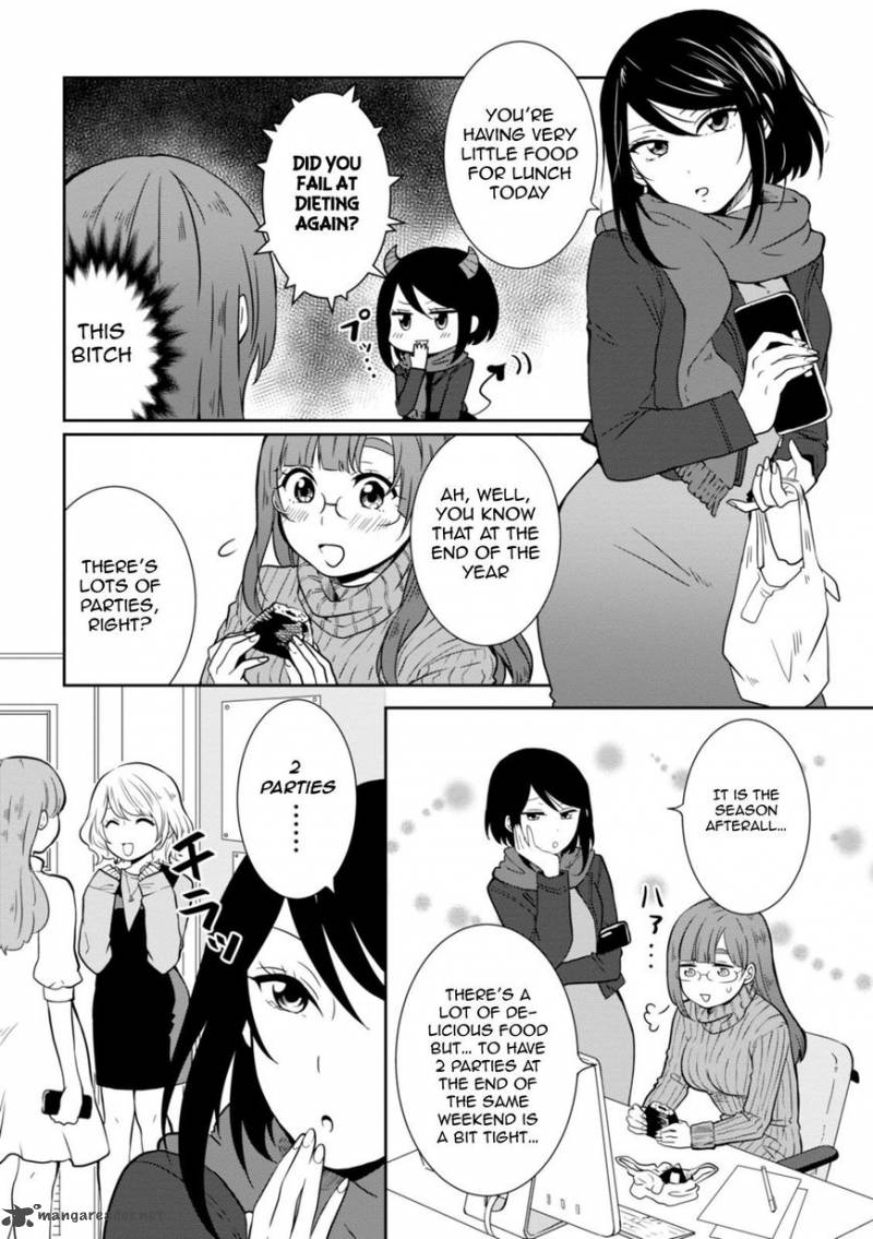 Hime No Dameshi 24 2