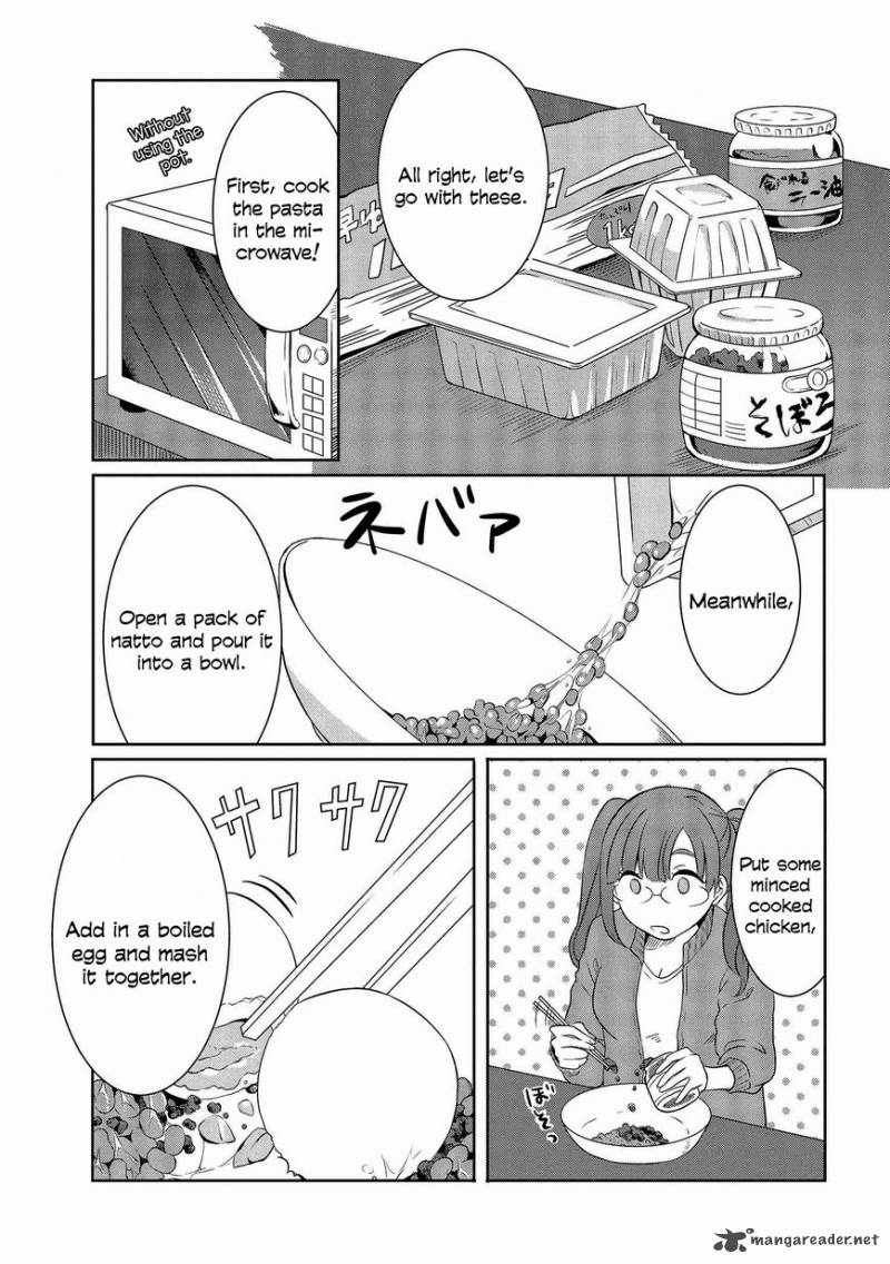 Hime No Dameshi 4 10