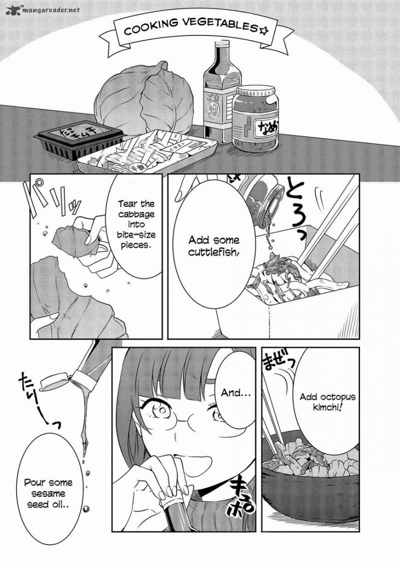 Hime No Dameshi 5 15