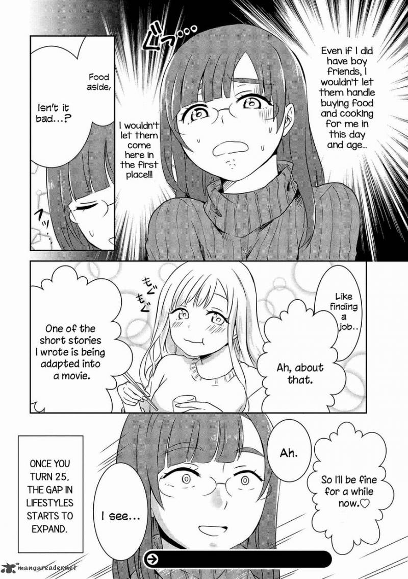 Hime No Dameshi 5 19