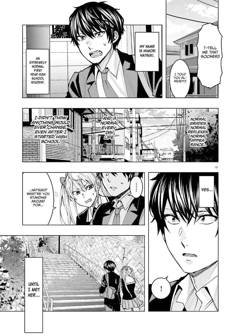 Himegasaki Sakurako Wa Kyou Mo Fubin KawaII 1 4