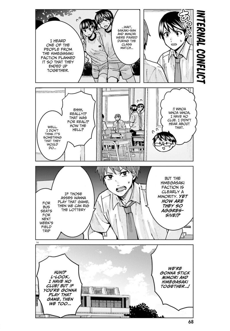 Himegasaki Sakurako Wa Kyou Mo Fubin KawaII 11 14