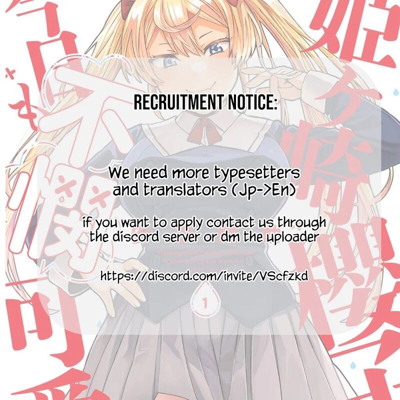 Himegasaki Sakurako Wa Kyou Mo Fubin KawaII 14 15