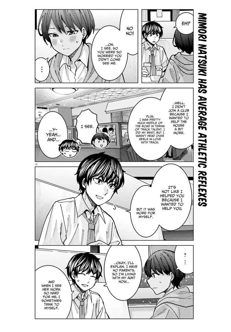 Himegasaki Sakurako Wa Kyou Mo Fubin KawaII 15 12