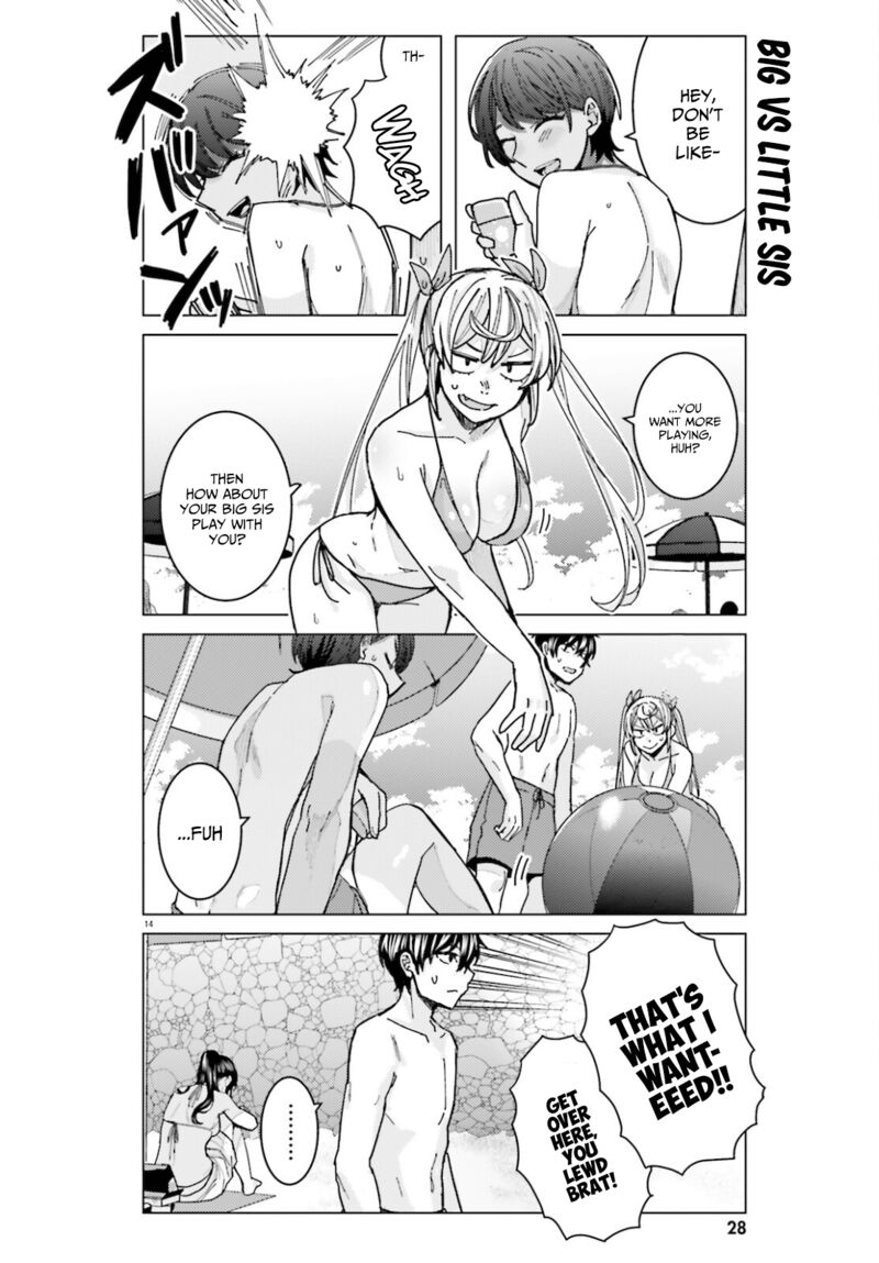 Himegasaki Sakurako Wa Kyou Mo Fubin KawaII 17 13