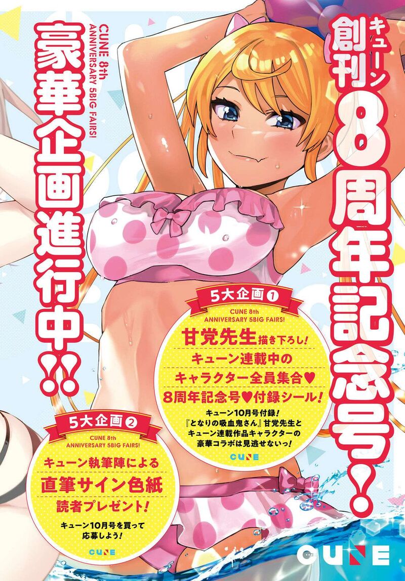 Himegasaki Sakurako Wa Kyou Mo Fubin KawaII 32 1