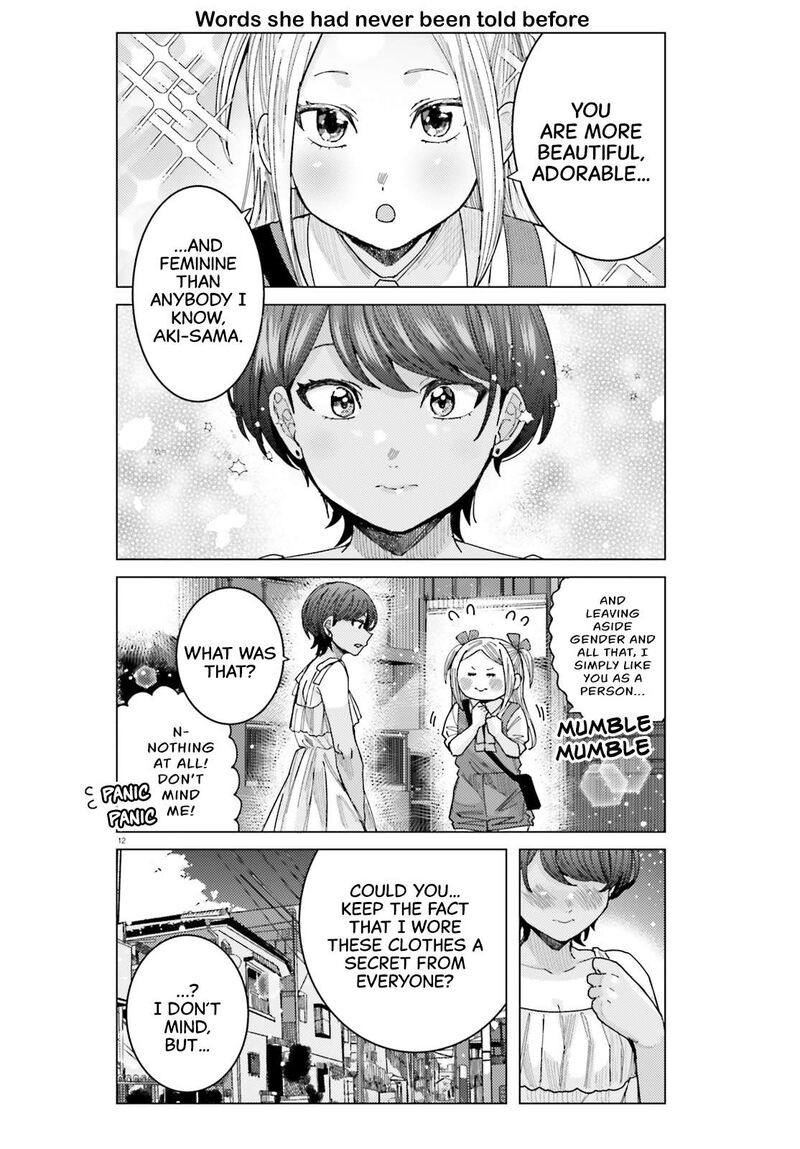 Himegasaki Sakurako Wa Kyou Mo Fubin KawaII 36 12