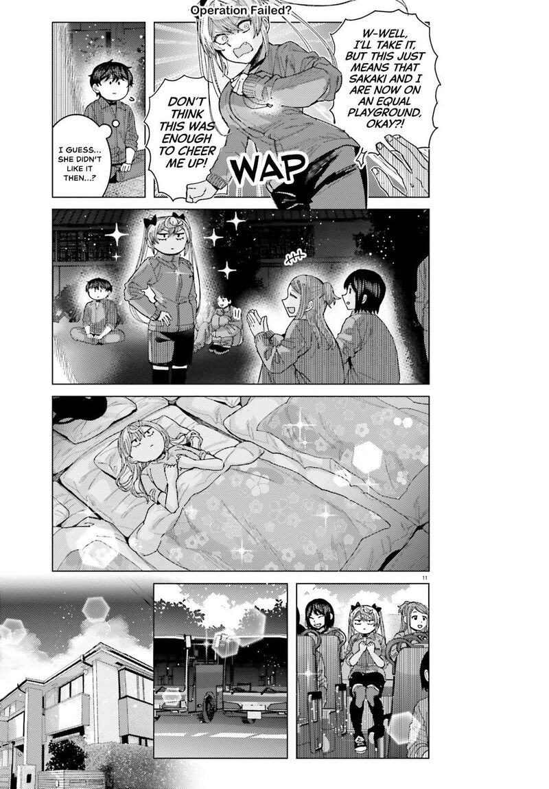 Himegasaki Sakurako Wa Kyou Mo Fubin KawaII 40 11