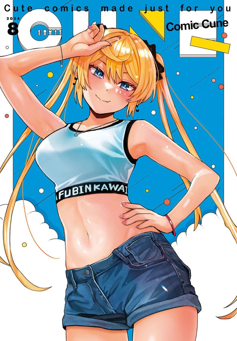 Himegasaki Sakurako Wa Kyou Mo Fubin KawaII 41 2