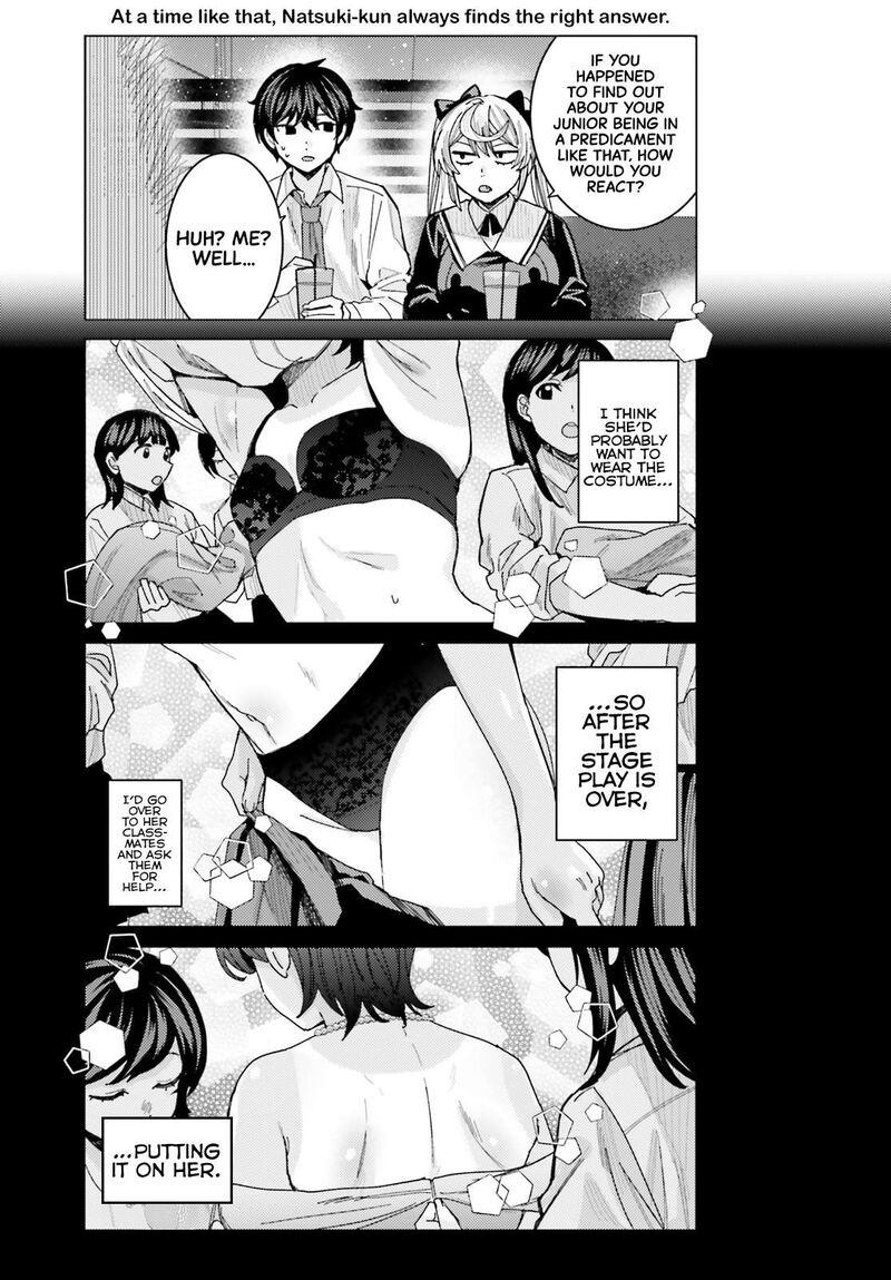 Himegasaki Sakurako Wa Kyou Mo Fubin KawaII 42 15