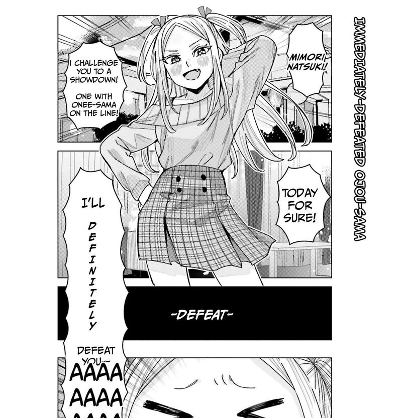 Himegasaki Sakurako Wa Kyou Mo Fubin KawaII 45 3