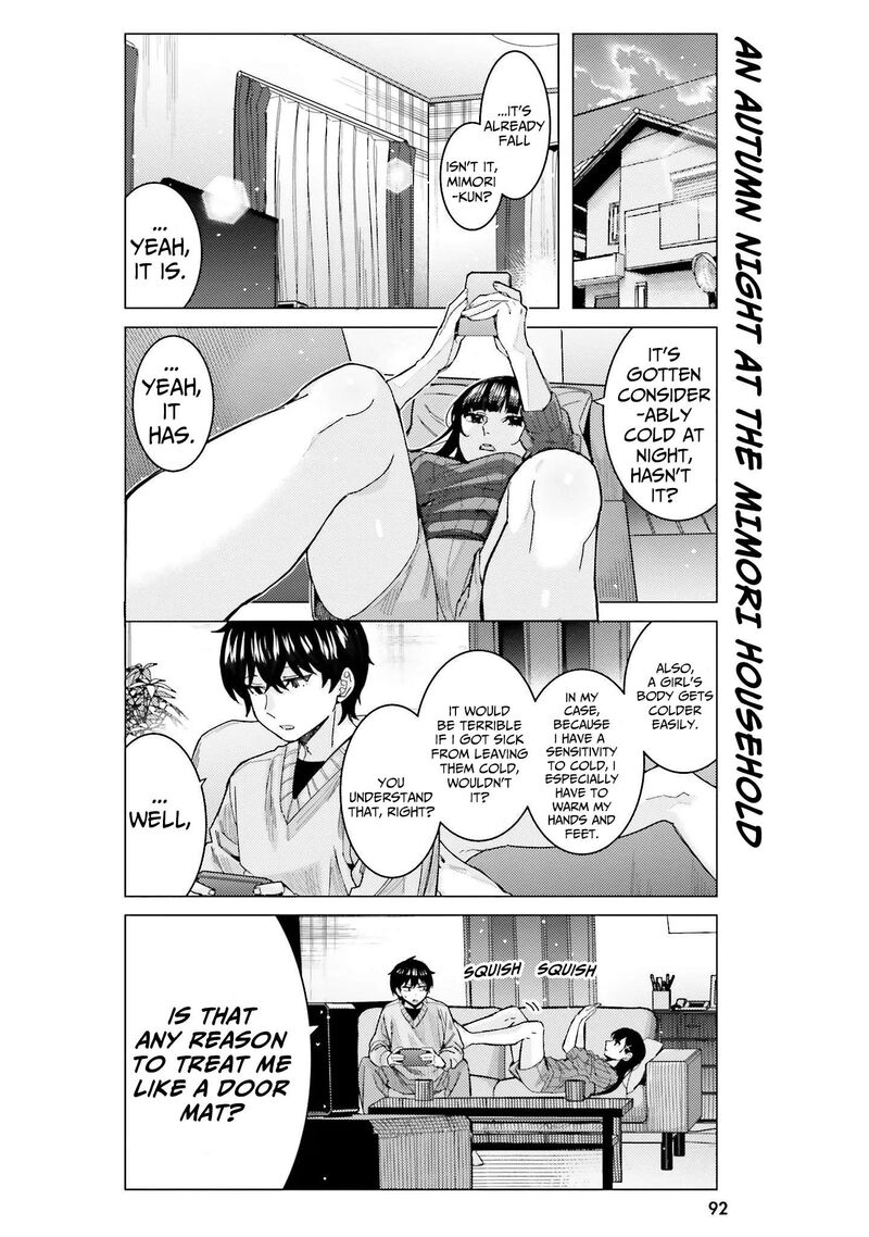 Himegasaki Sakurako Wa Kyou Mo Fubin KawaII 46 3