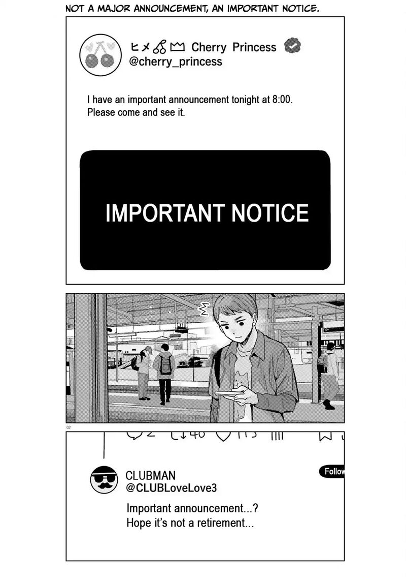 Himegasaki Sakurako Wa Kyou Mo Fubin KawaII 51 1