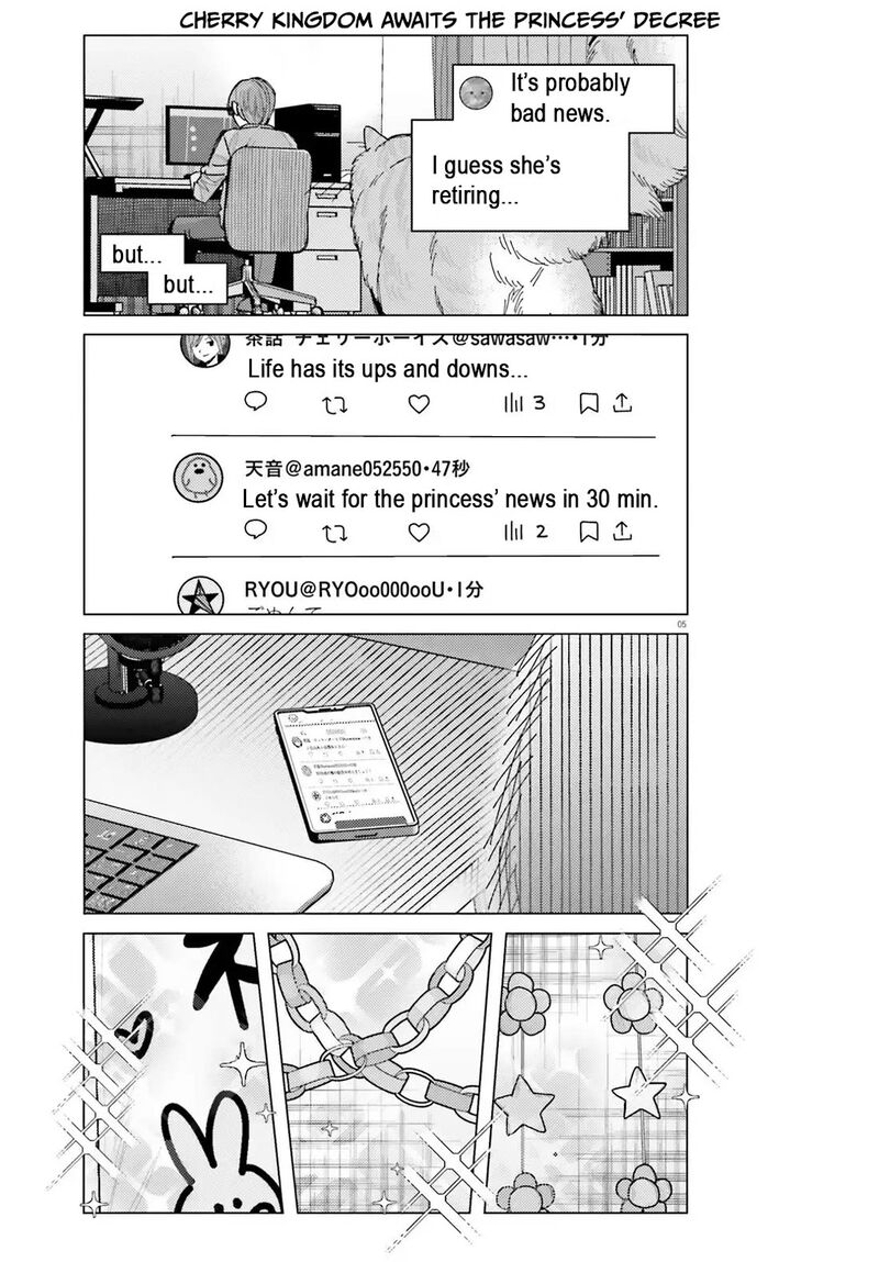 Himegasaki Sakurako Wa Kyou Mo Fubin KawaII 51 5