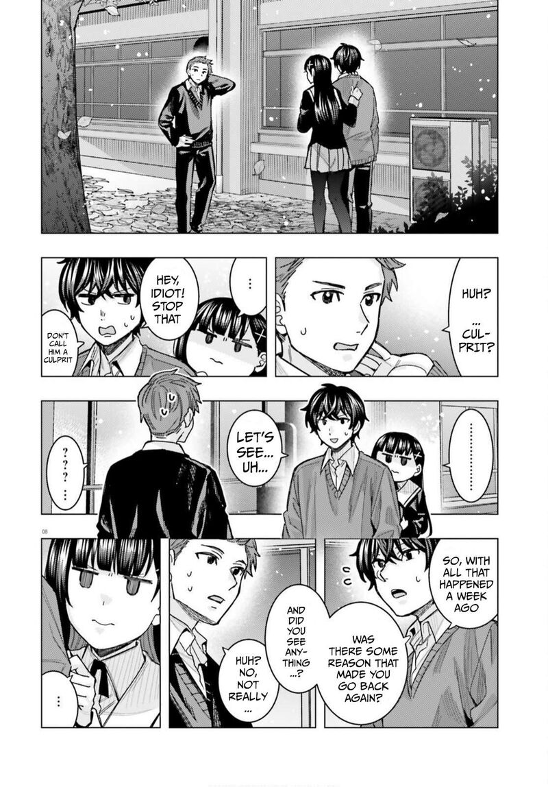 Himegasaki Sakurako Wa Kyou Mo Fubin KawaII 57 10