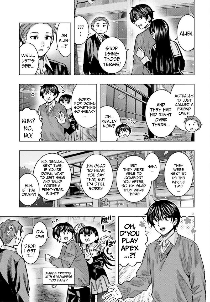 Himegasaki Sakurako Wa Kyou Mo Fubin KawaII 57 11
