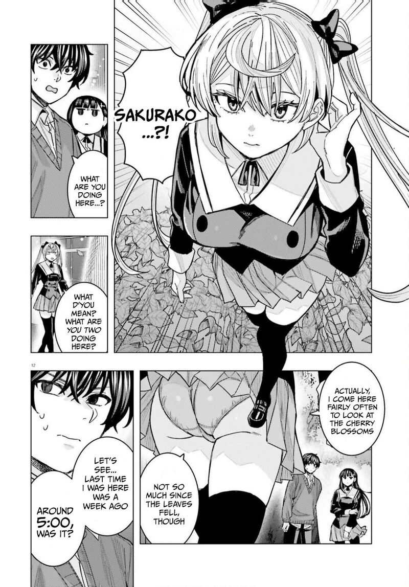 Himegasaki Sakurako Wa Kyou Mo Fubin KawaII 57 14