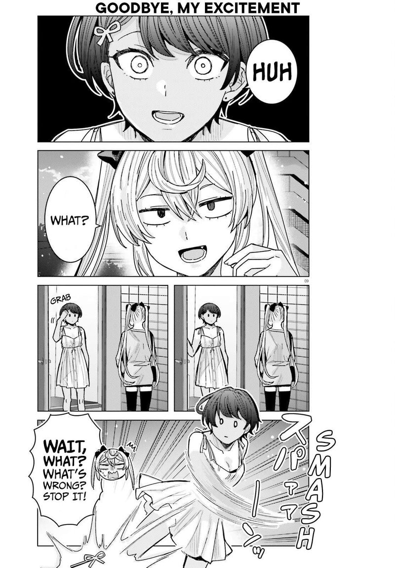 Himegasaki Sakurako Wa Kyou Mo Fubin KawaII 58 9