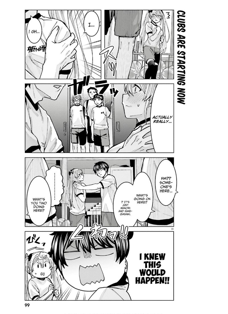 Himegasaki Sakurako Wa Kyou Mo Fubin KawaII 8 9