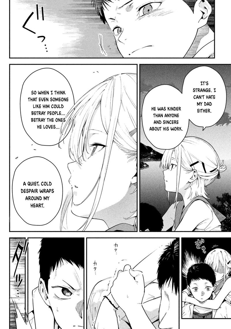 Himegoto Kakushigoto 1 35