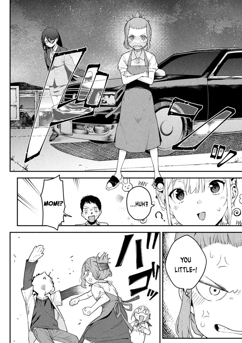 Himegoto Kakushigoto 1 47