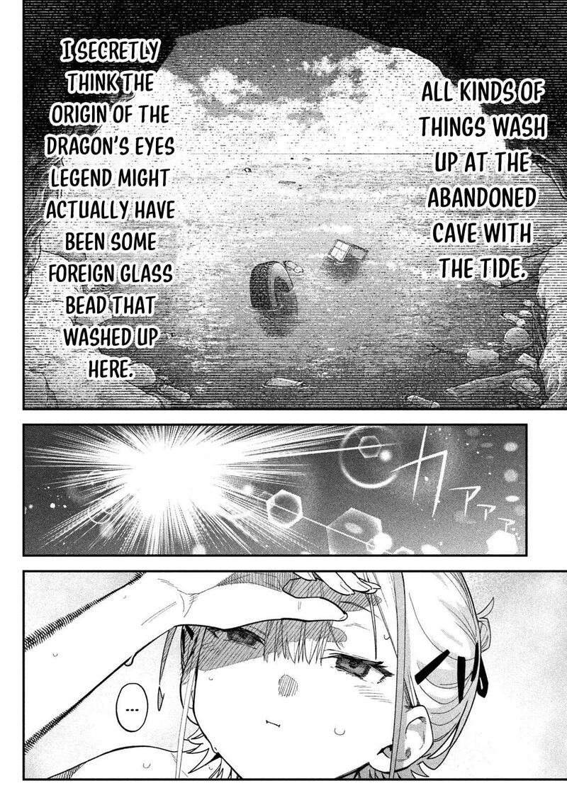 Himegoto Kakushigoto 19 3