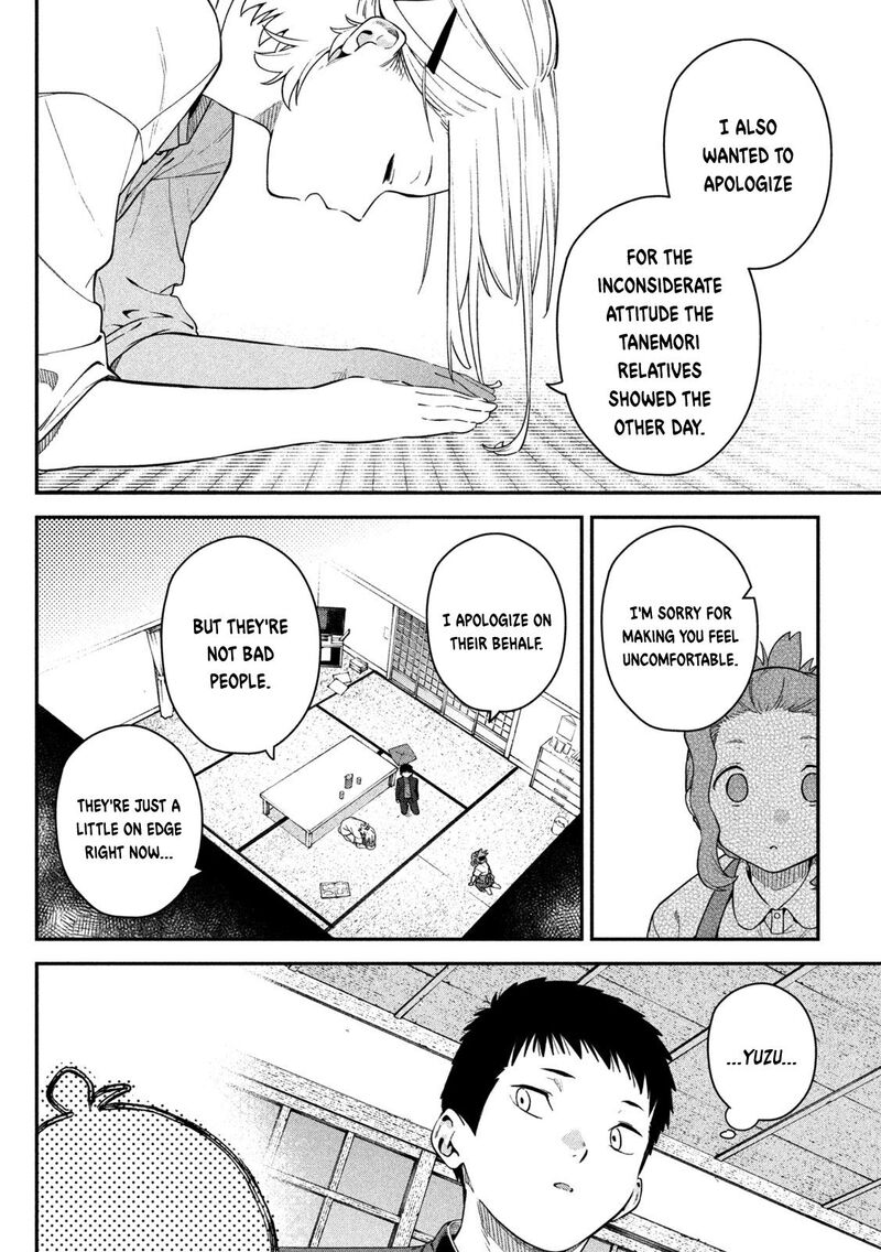 Himegoto Kakushigoto 3 19