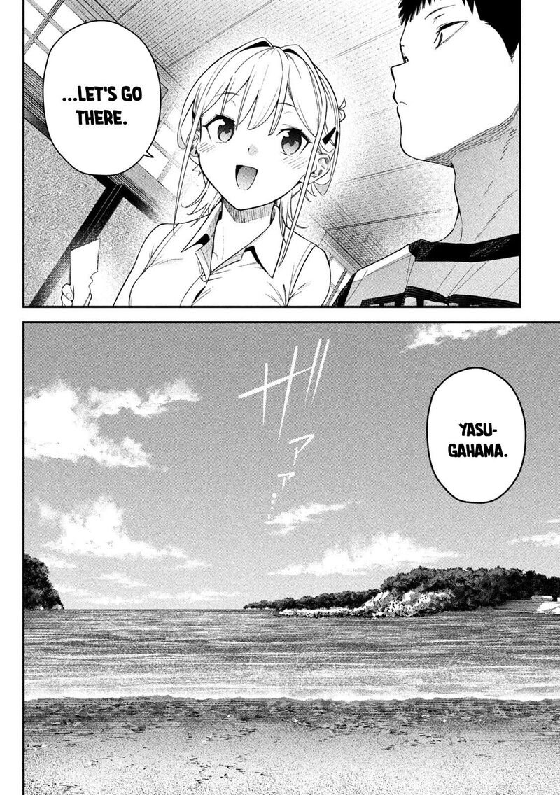 Himegoto Kakushigoto 6 18