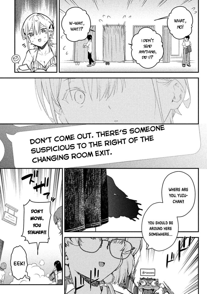 Himegoto Kakushigoto 9 11