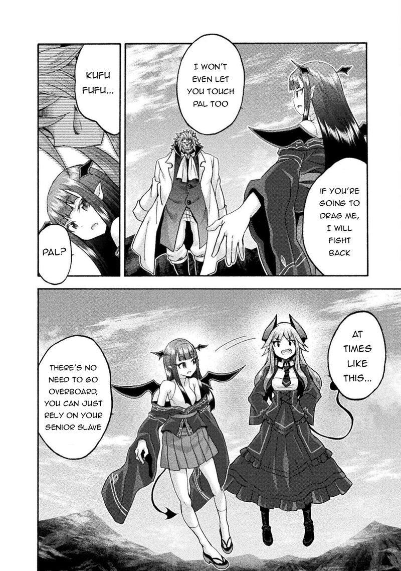 Himekishi Ga Classmate 75 6