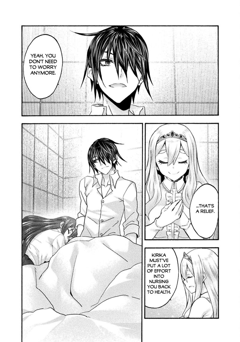 Himekishi Ga Classmate 77 11